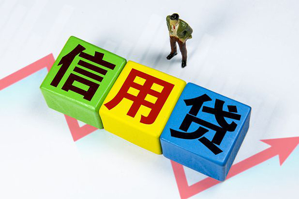成都16短借费用