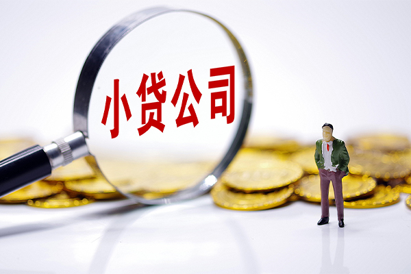 成都16民间大额借贷