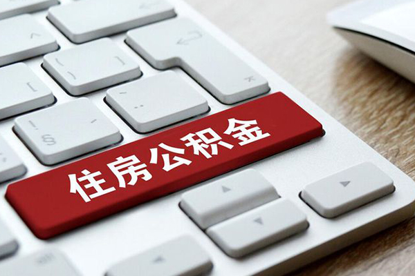 成都16私人空放借钱