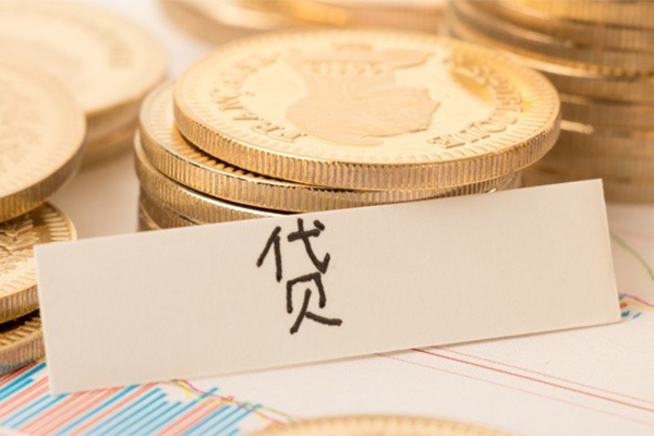 成都16小额信用贷款