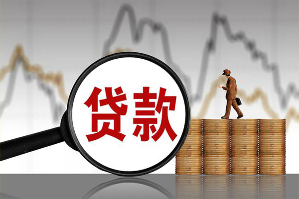 成都16哪里可以借钱