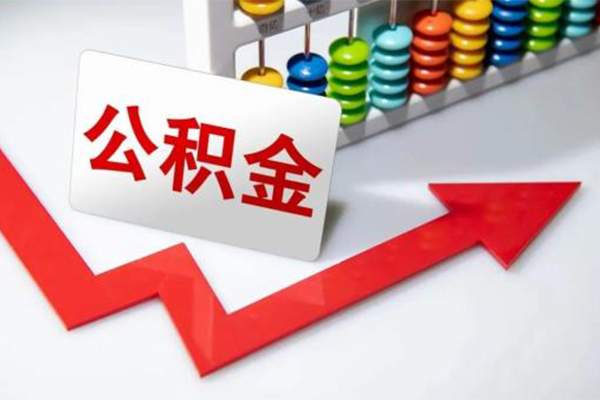 成都16个人小额贷款