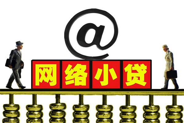 成都16私人空放二次私借